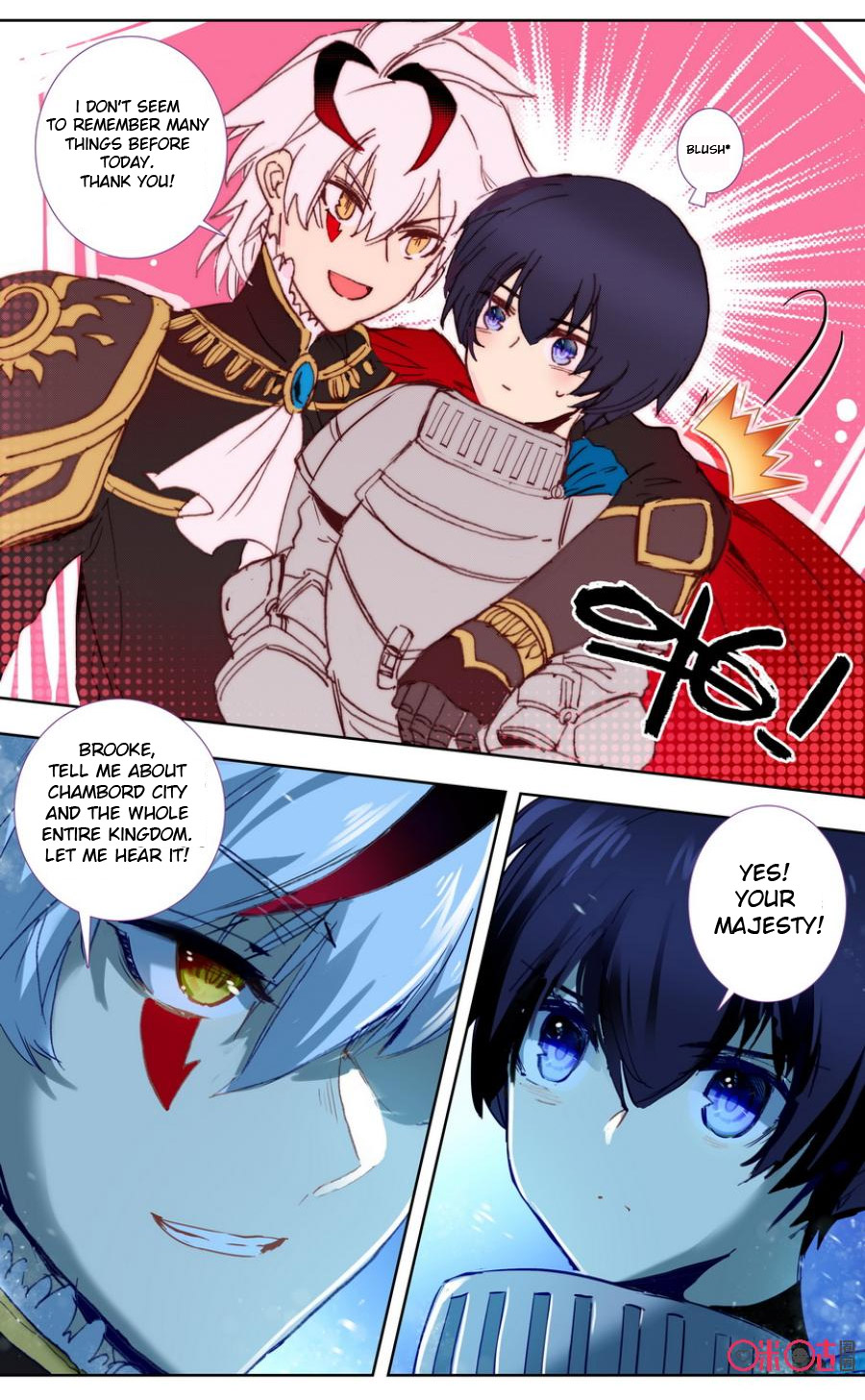 Read Long Live The King chapter 32 image 4 on Lezhin