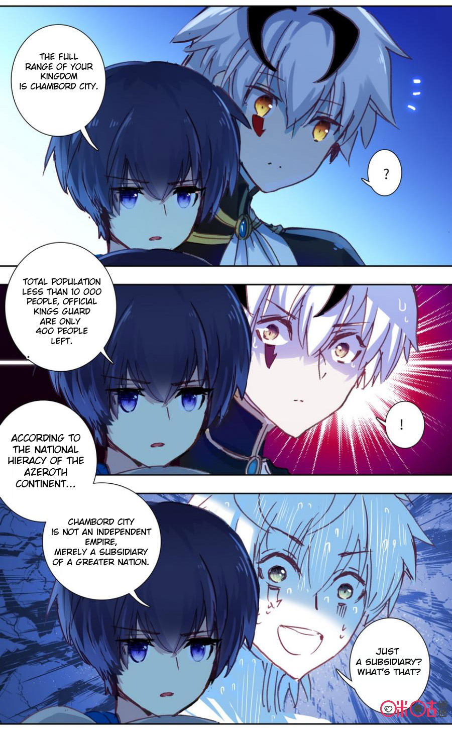 Read Long Live The King chapter 32 image 5 on Lezhin