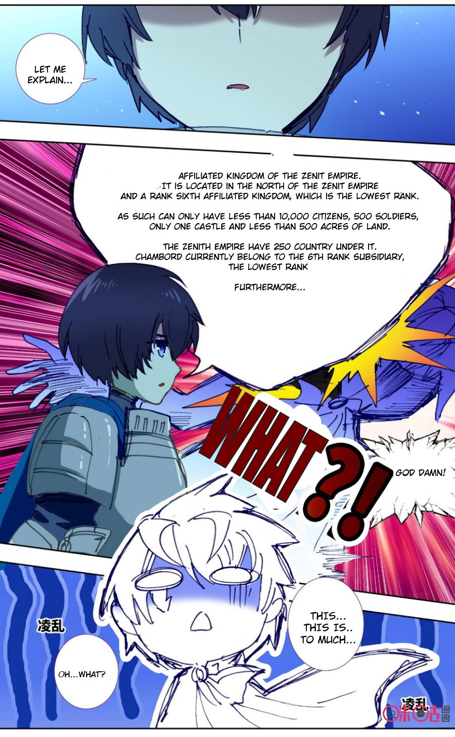 Read Long Live The King chapter 32 image 6 on Lezhin