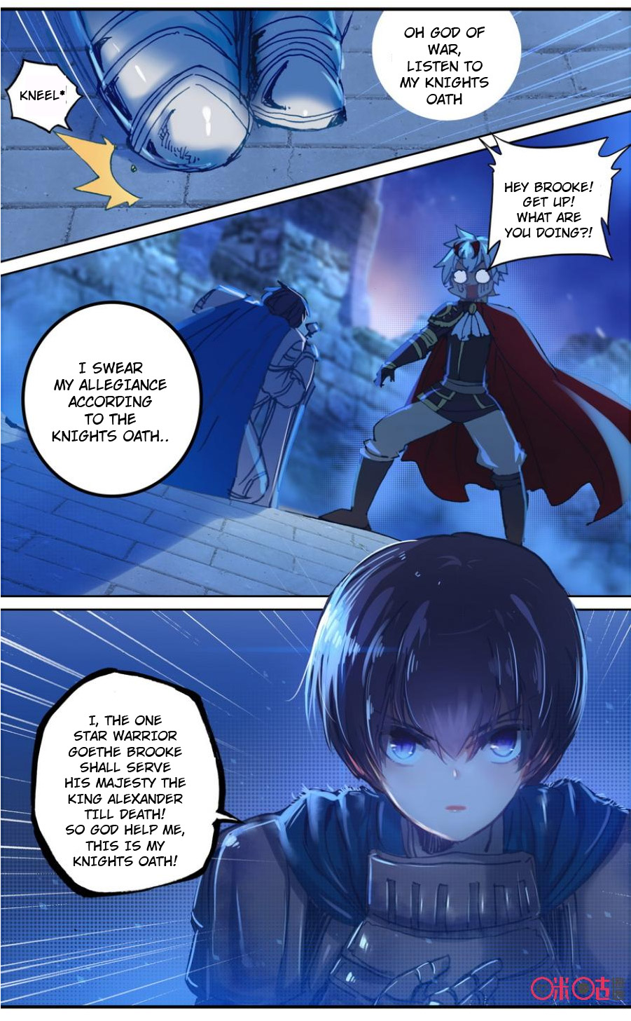 Read Long Live The King chapter 33 image 10 on Lezhin