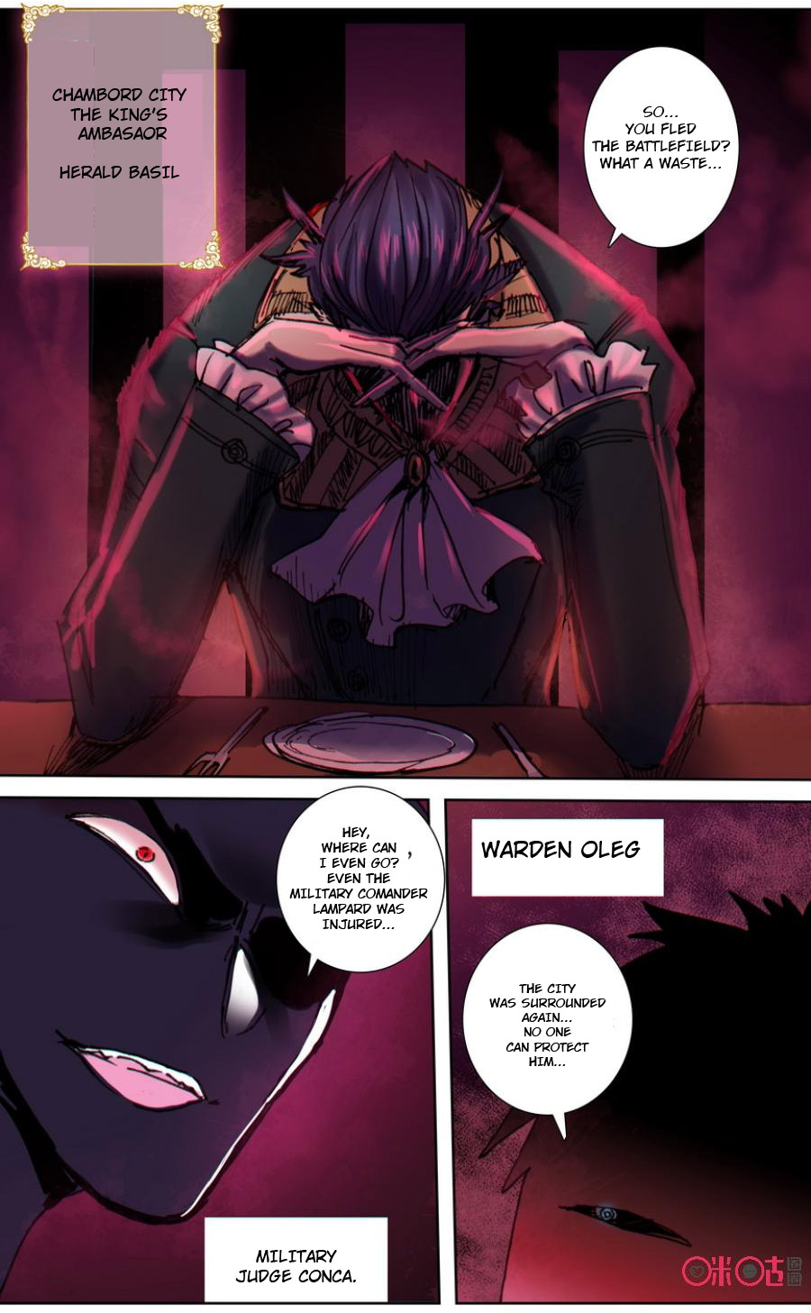 Read Long Live The King chapter 33 image 13 on Lezhin