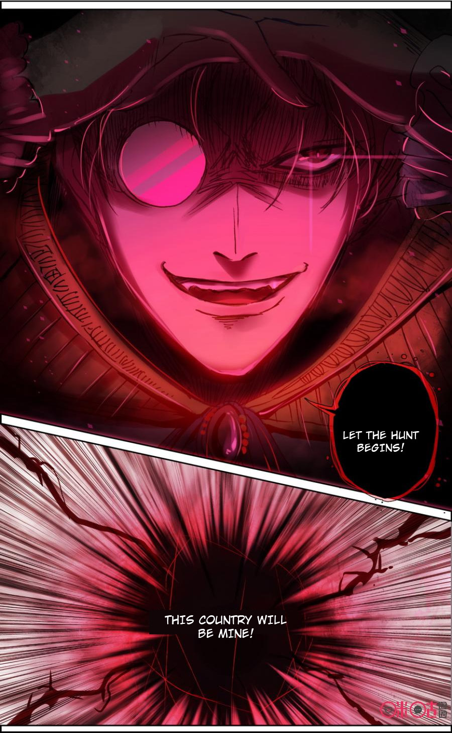 Read Long Live The King chapter 33 image 14 on Lezhin