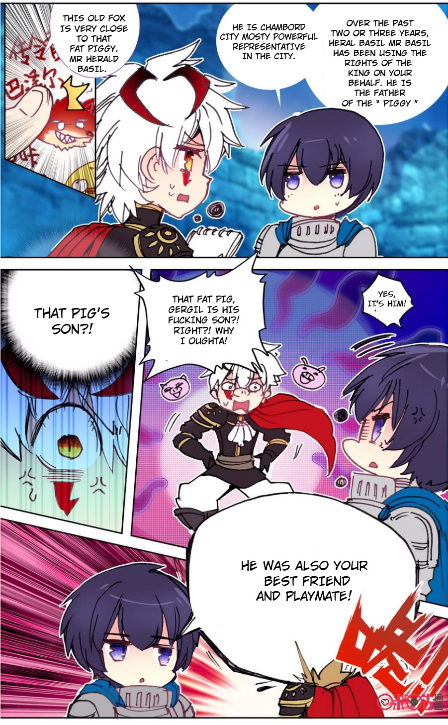 Read Long Live The King chapter 33 image 3 on Lezhin