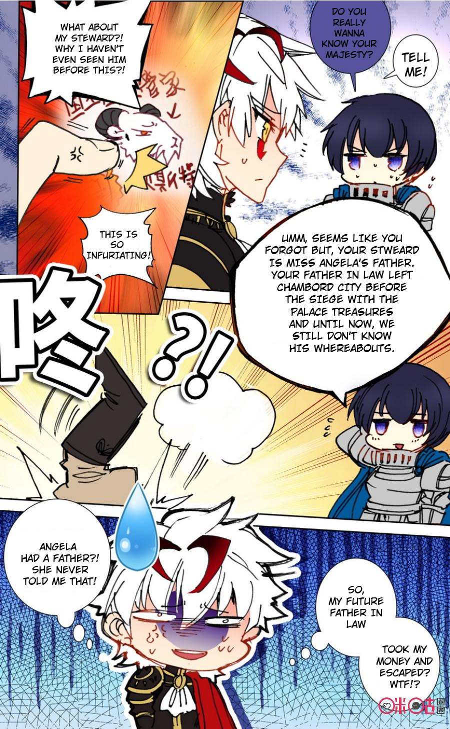Read Long Live The King chapter 33 image 5 on Lezhin