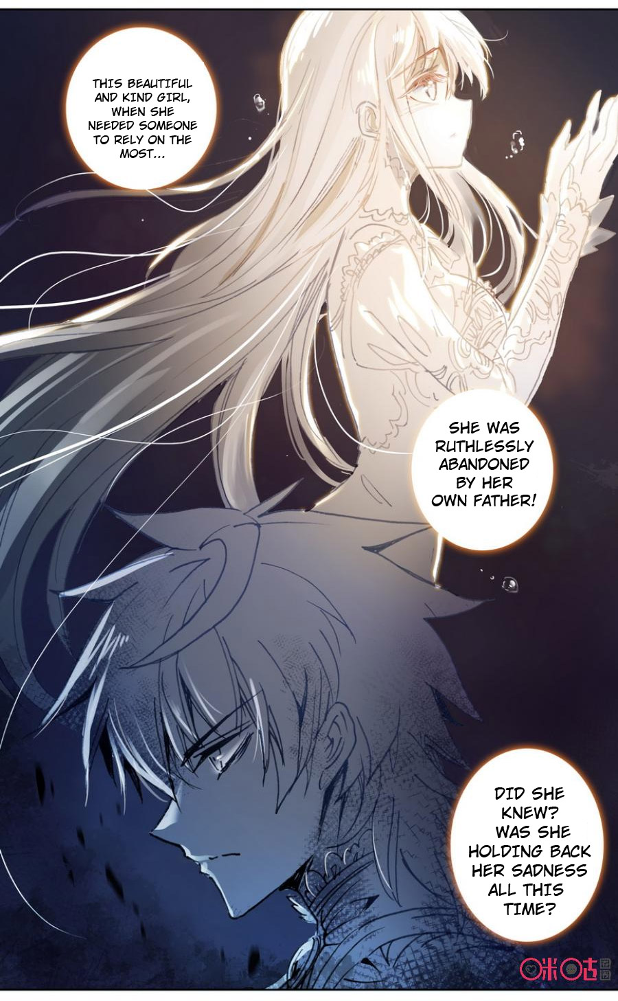 Read Long Live The King chapter 33 image 6 on Lezhin