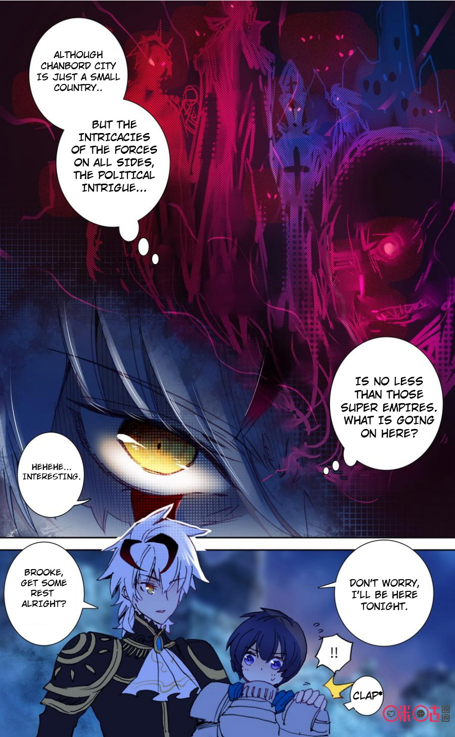 Read Long Live The King chapter 33 image 8 on Lezhin