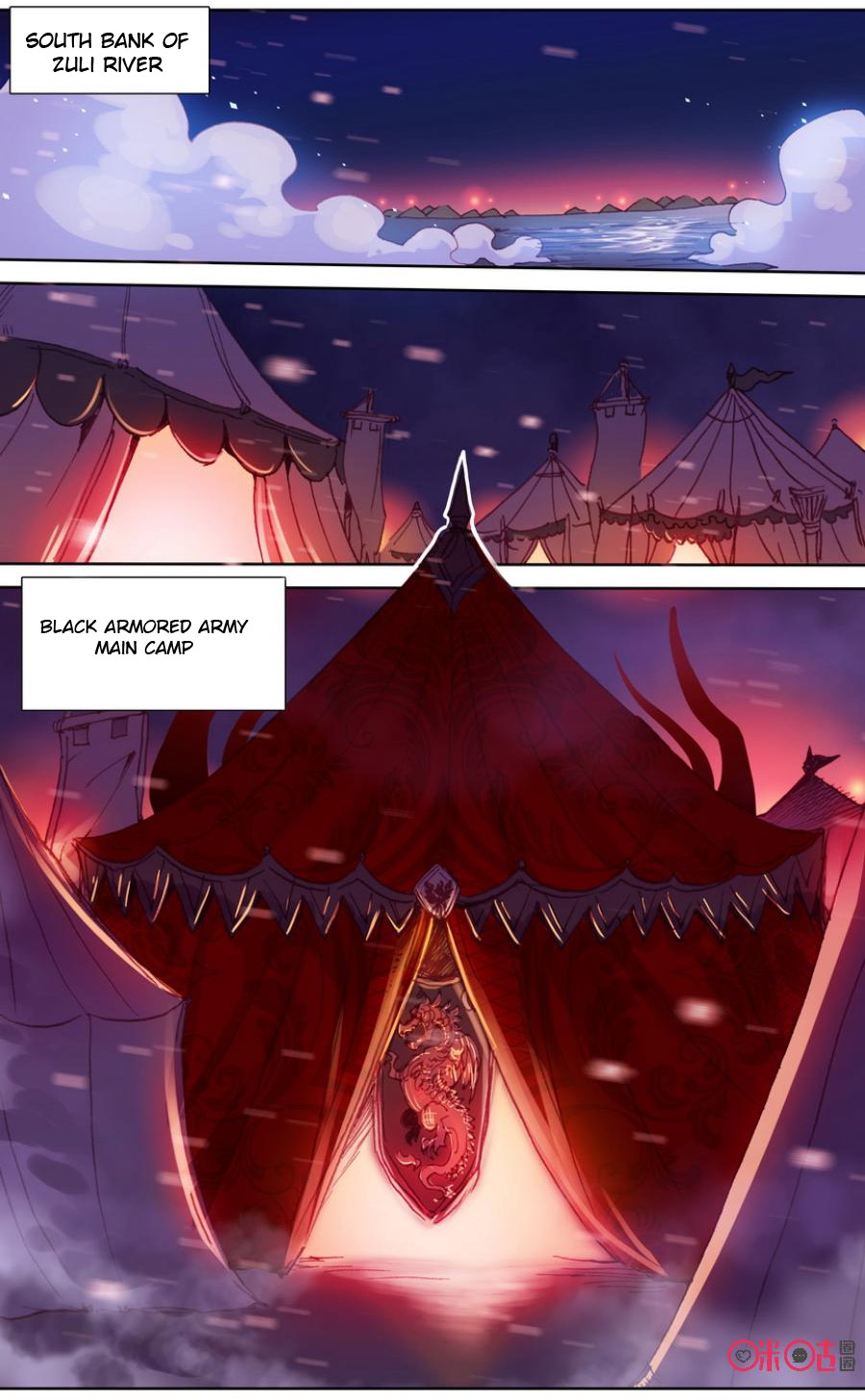 Read Long Live The King chapter 34 image 1 on Lezhin