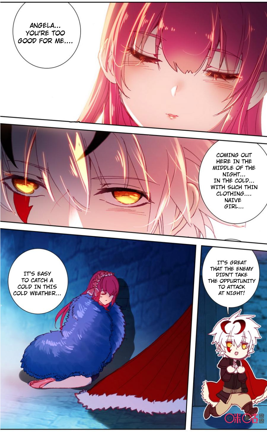 Read Long Live The King chapter 34 image 11 on Lezhin