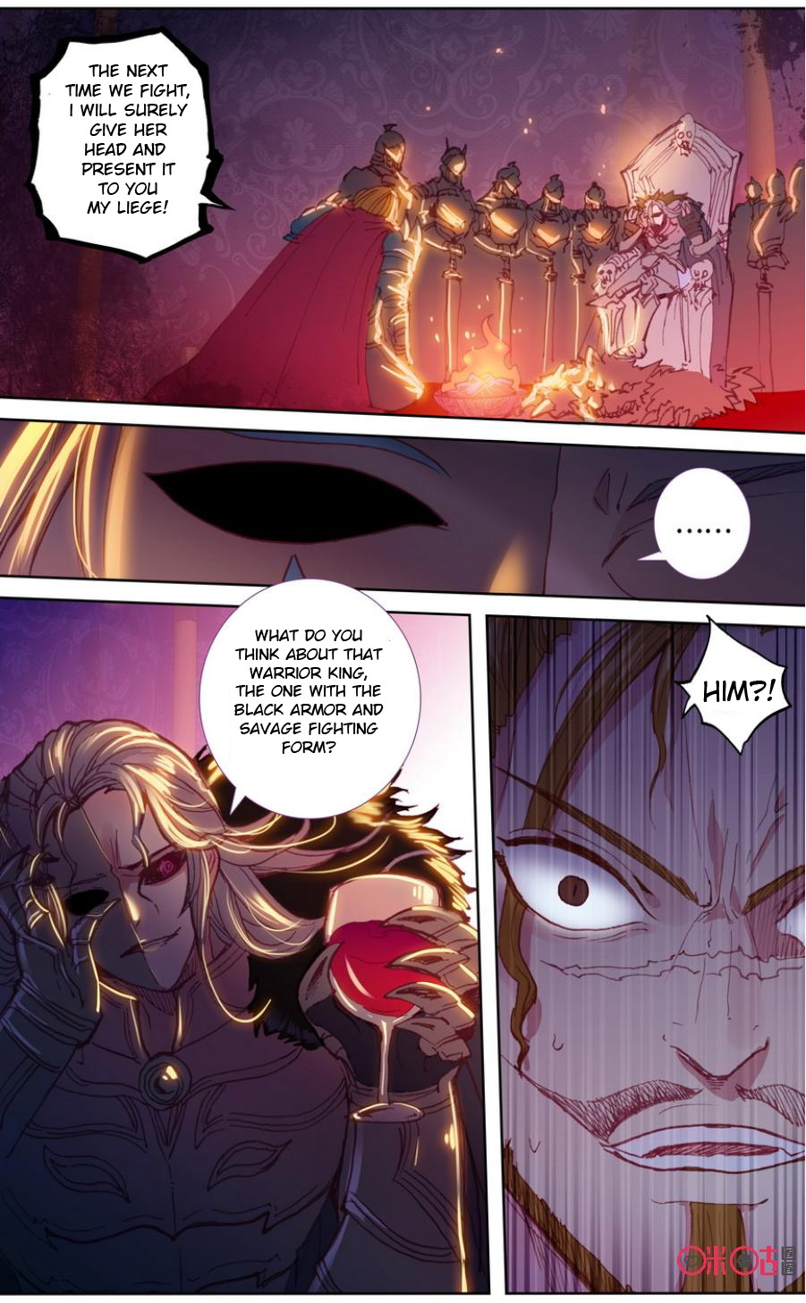 Read Long Live The King chapter 34 image 3 on Lezhin