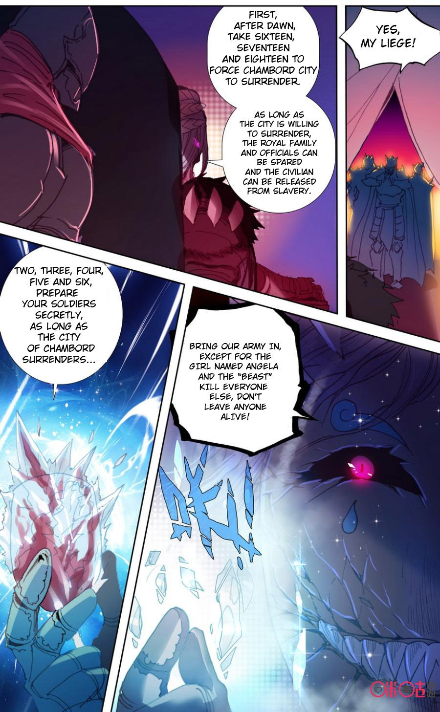 Read Long Live The King chapter 34 image 6 on Lezhin