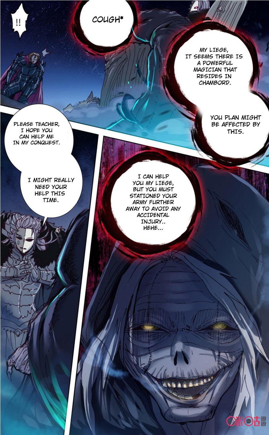 Read Long Live The King chapter 34 image 8 on Lezhin
