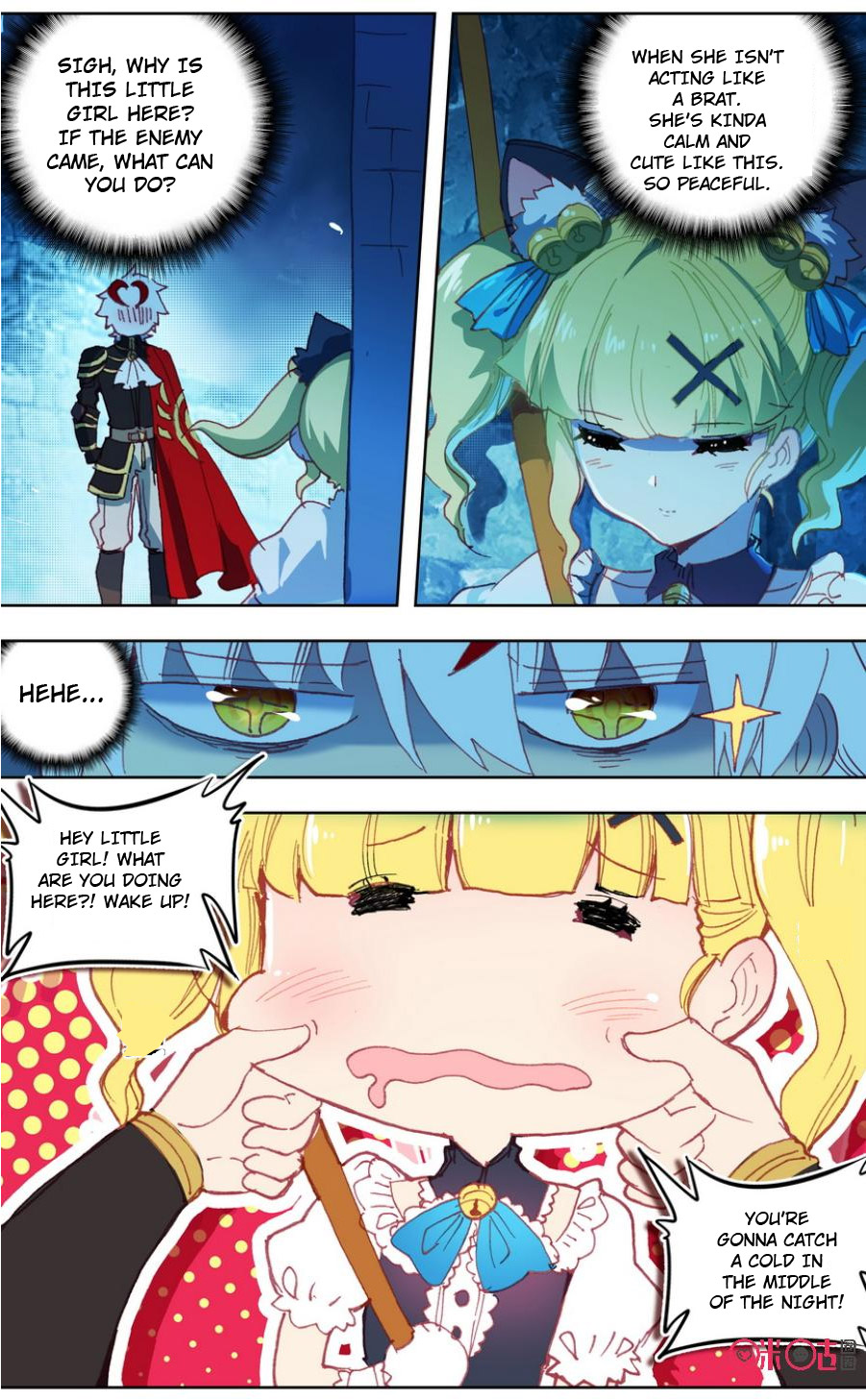 Read Long Live The King chapter 35 image 1 on Lezhin