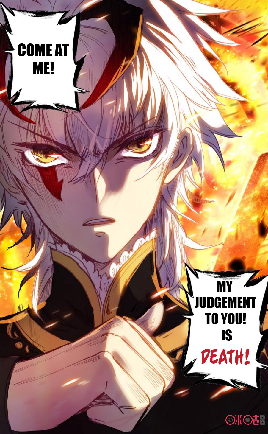 Read Long Live The King chapter 35 image 11 on Lezhin