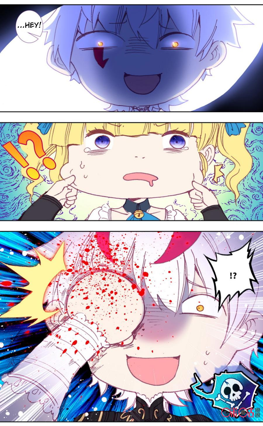 Read Long Live The King chapter 35 image 2 on Lezhin