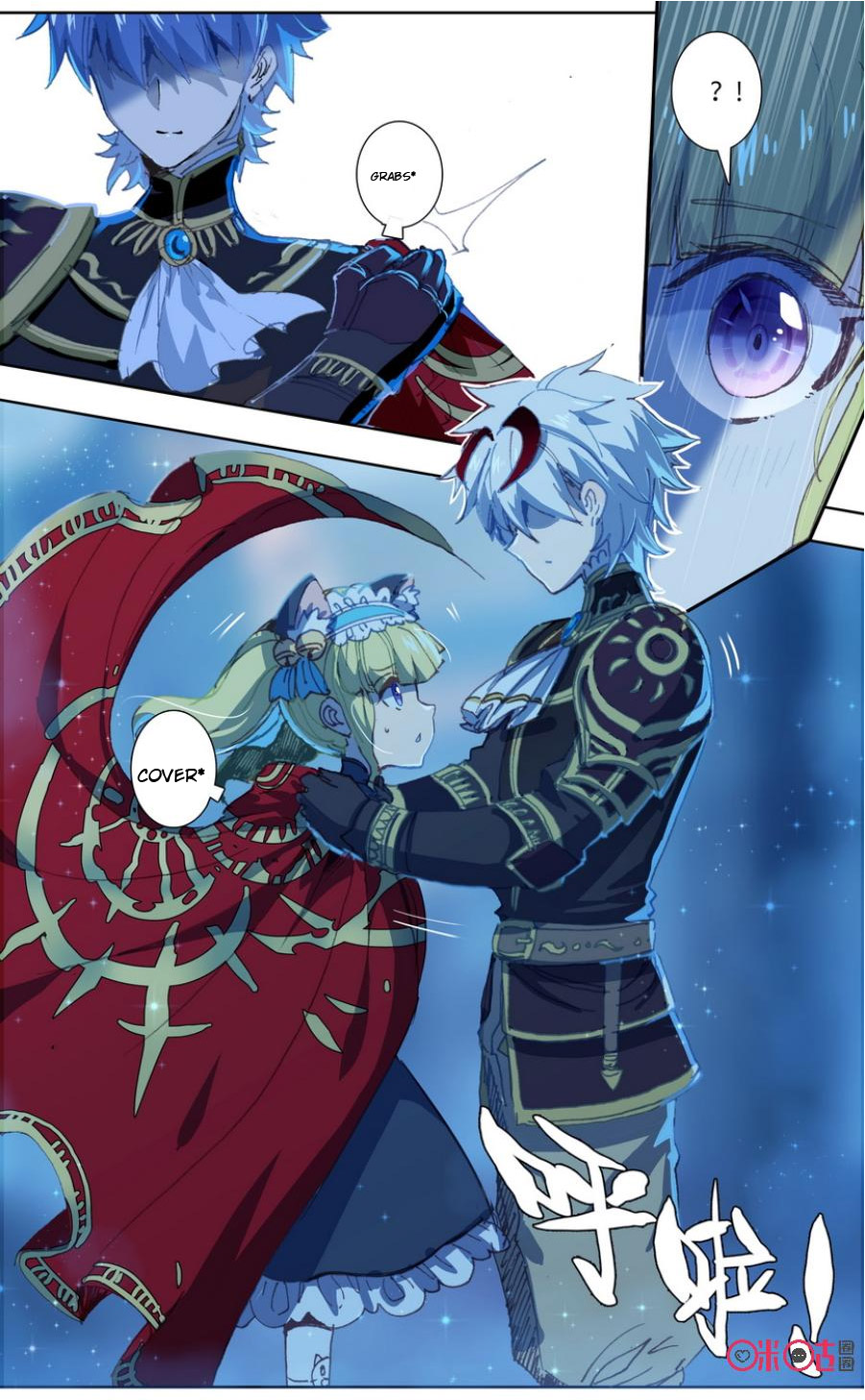 Read Long Live The King chapter 35 image 4 on Lezhin