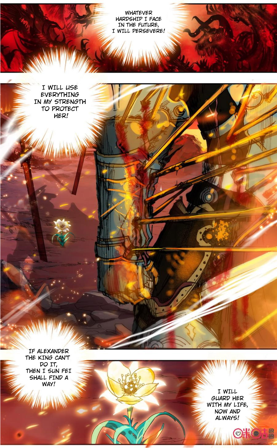 Read Long Live The King chapter 35 image 9 on Lezhin