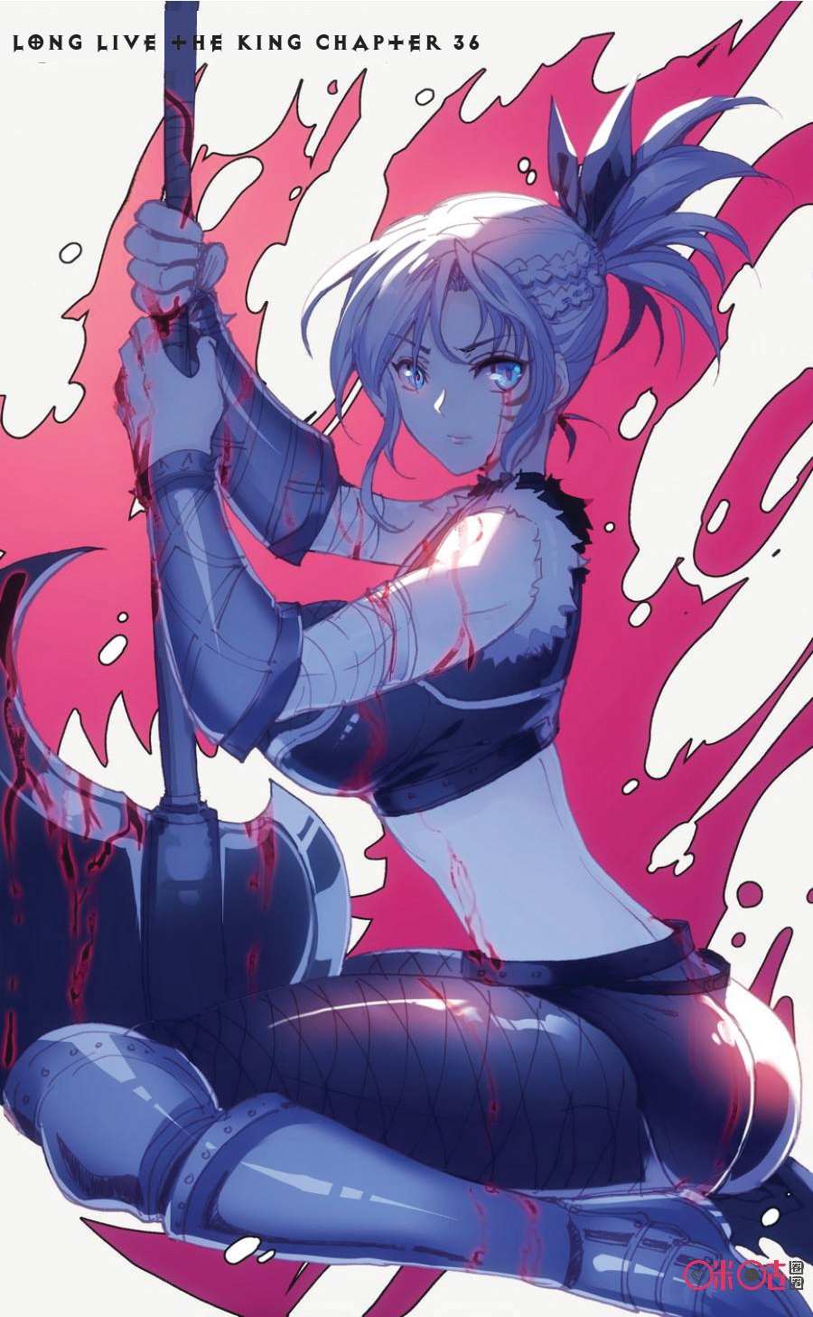 Read Long Live The King chapter 36 image 0 on Lezhin