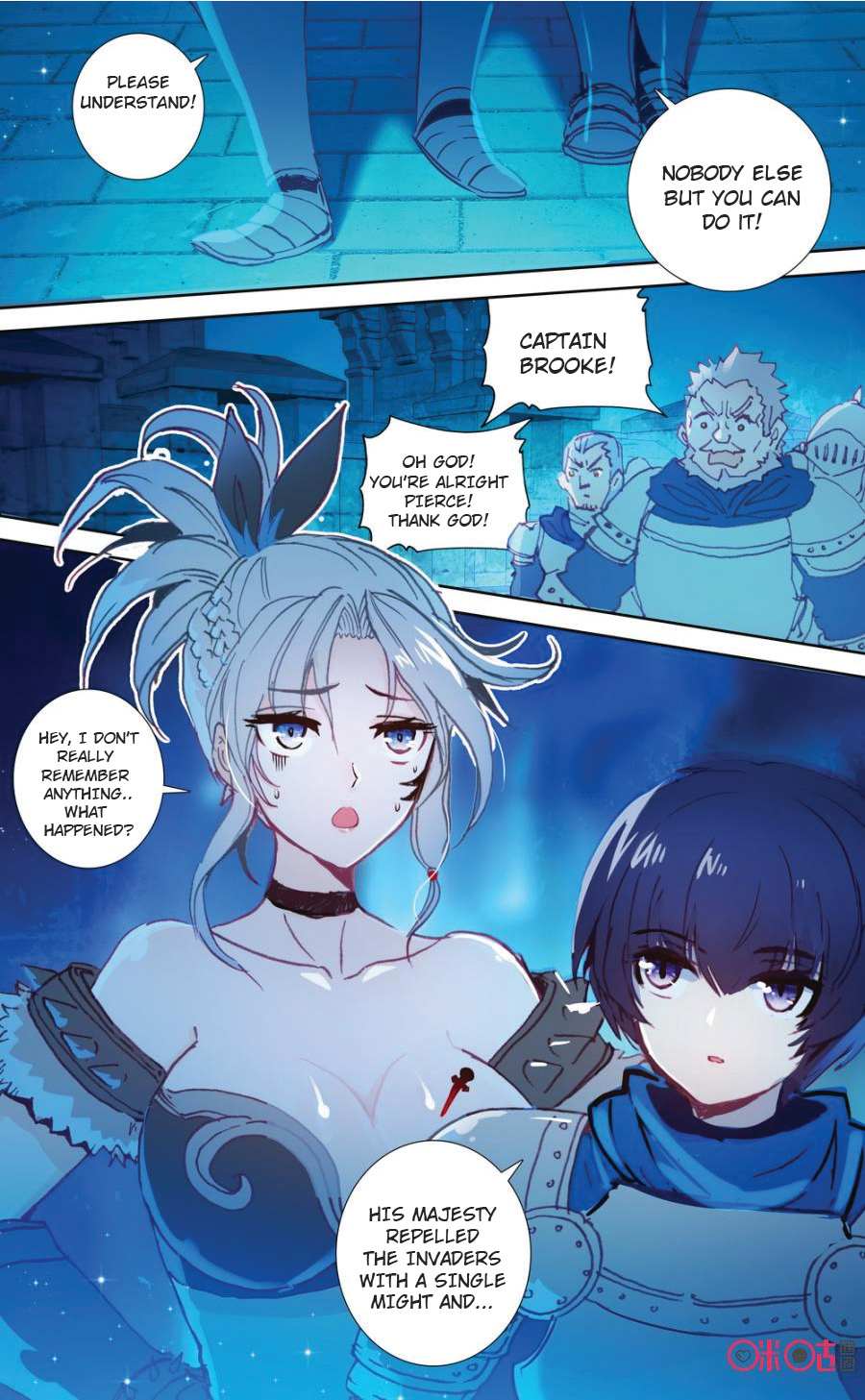 Read Long Live The King chapter 36 image 1 on Lezhin