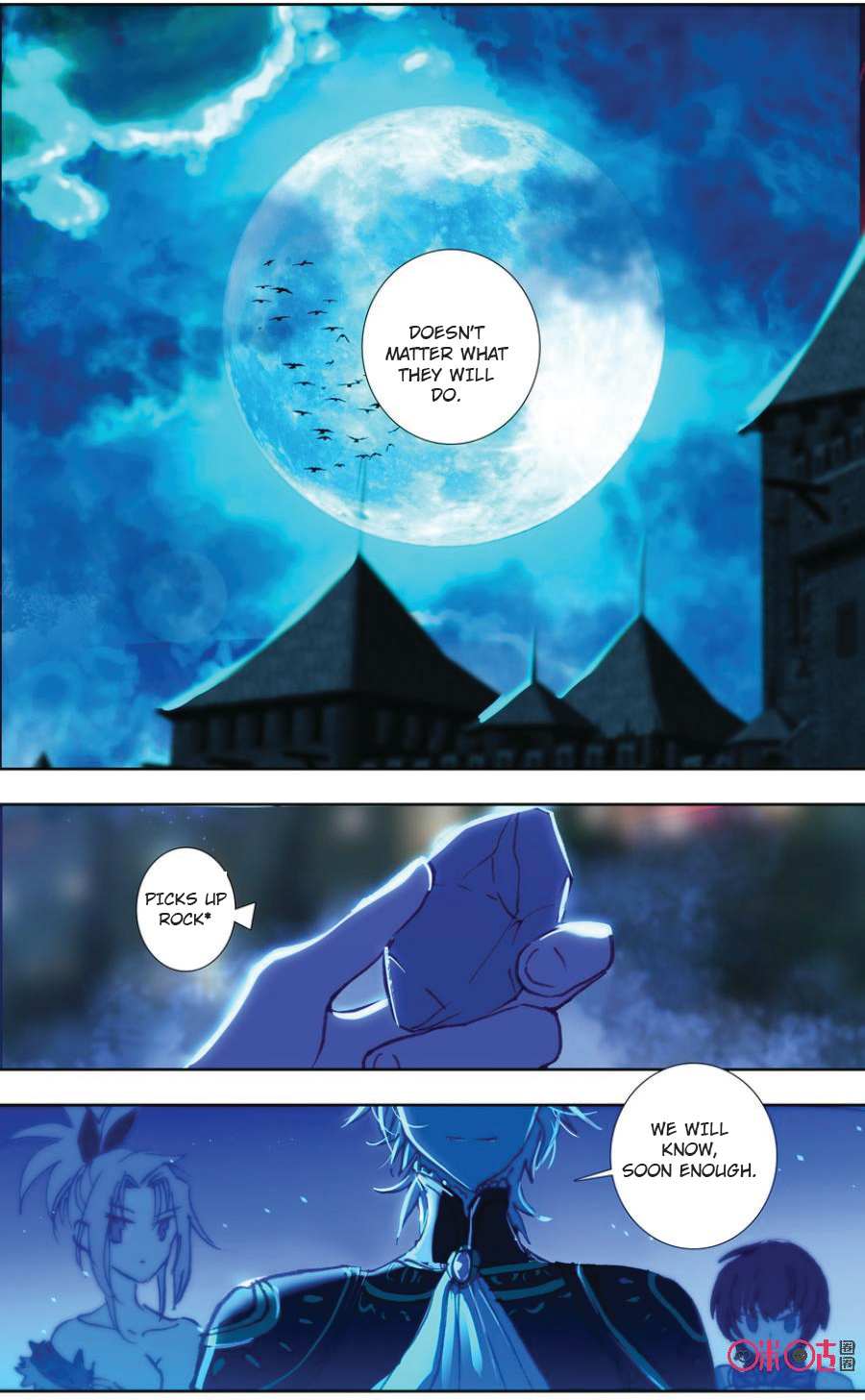 Read Long Live The King chapter 36 image 10 on Lezhin