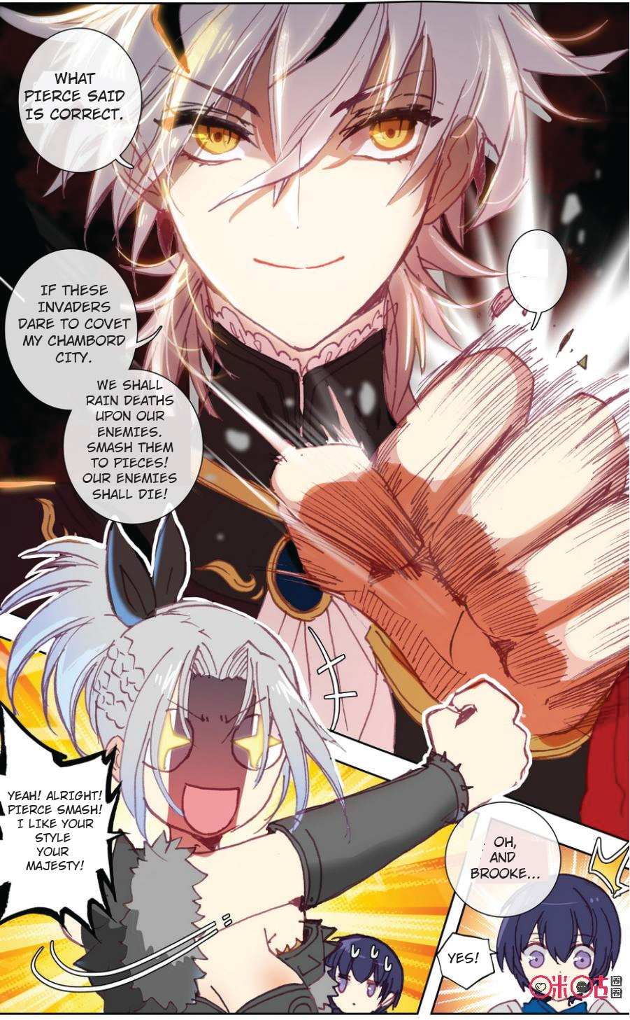 Read Long Live The King chapter 36 image 11 on Lezhin