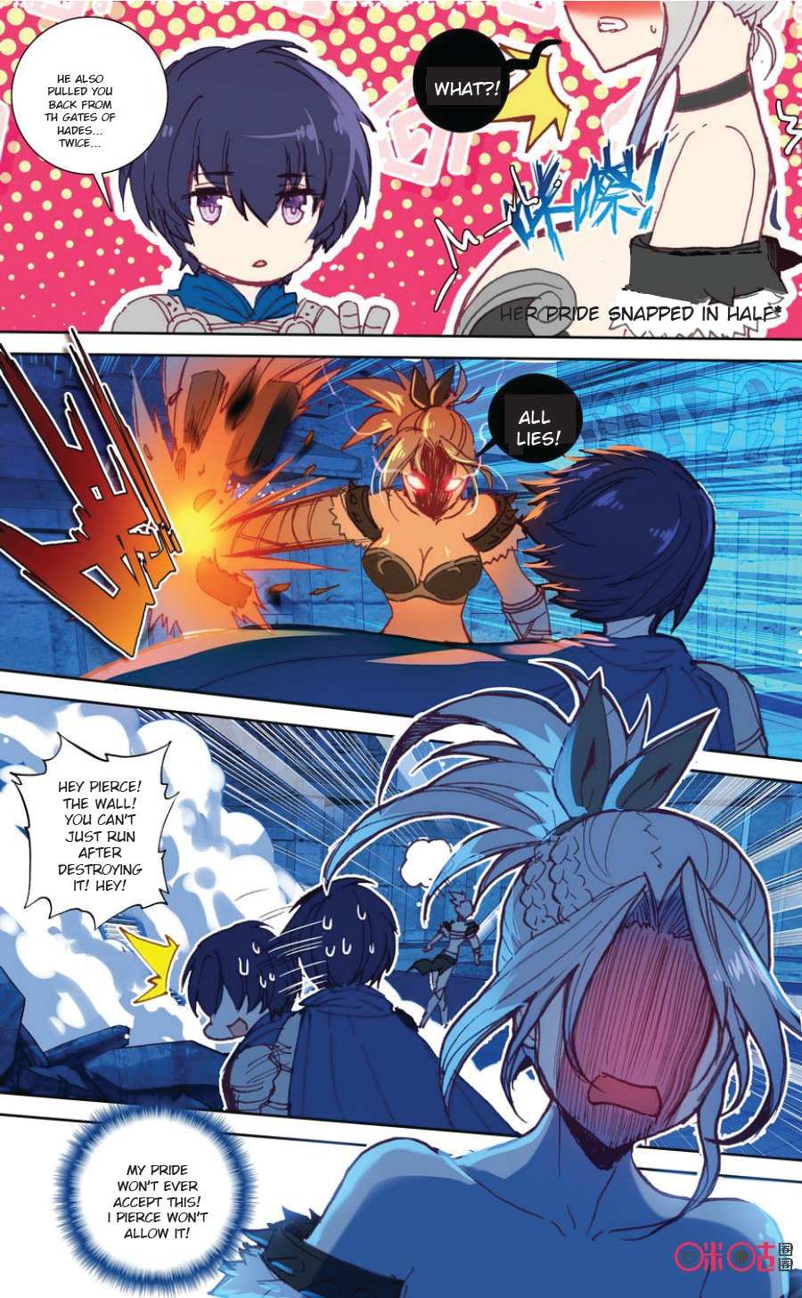 Read Long Live The King chapter 36 image 2 on Lezhin