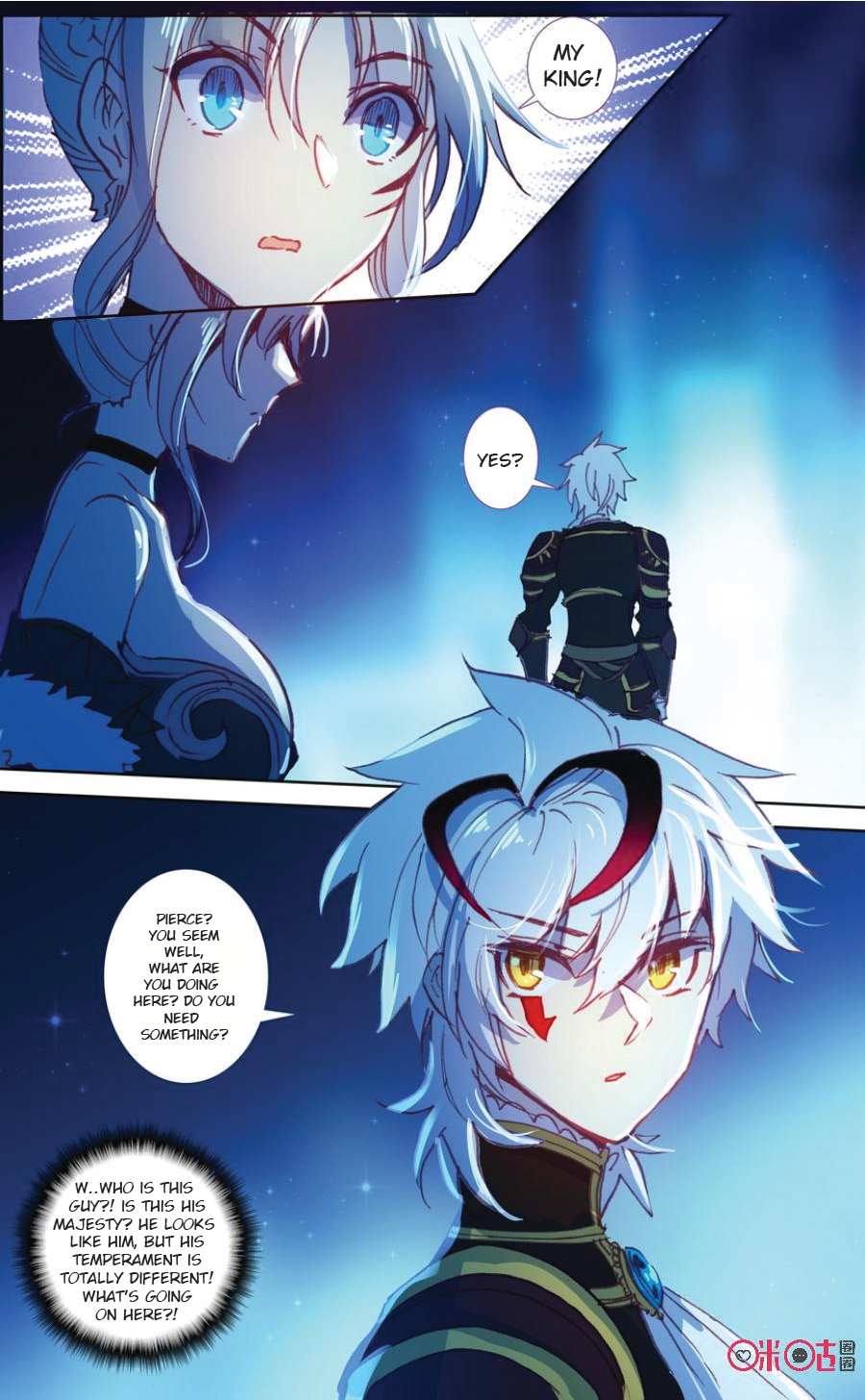 Read Long Live The King chapter 36 image 3 on Lezhin