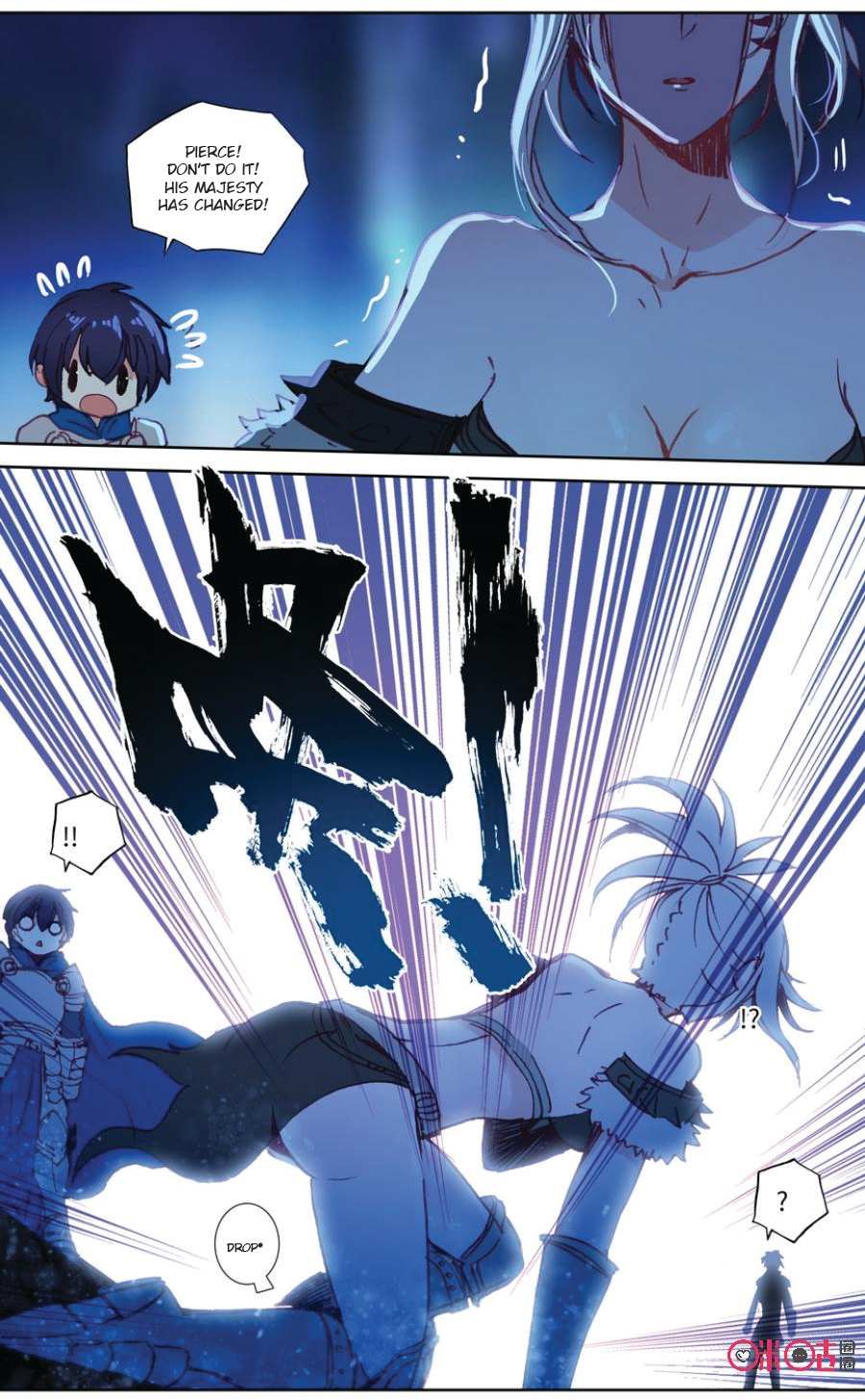 Read Long Live The King chapter 36 image 4 on Lezhin