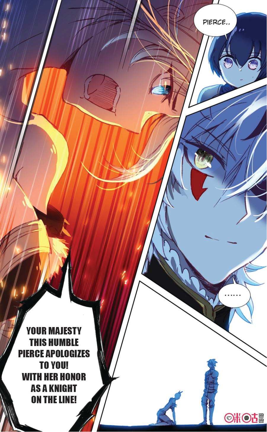 Read Long Live The King chapter 36 image 5 on Lezhin