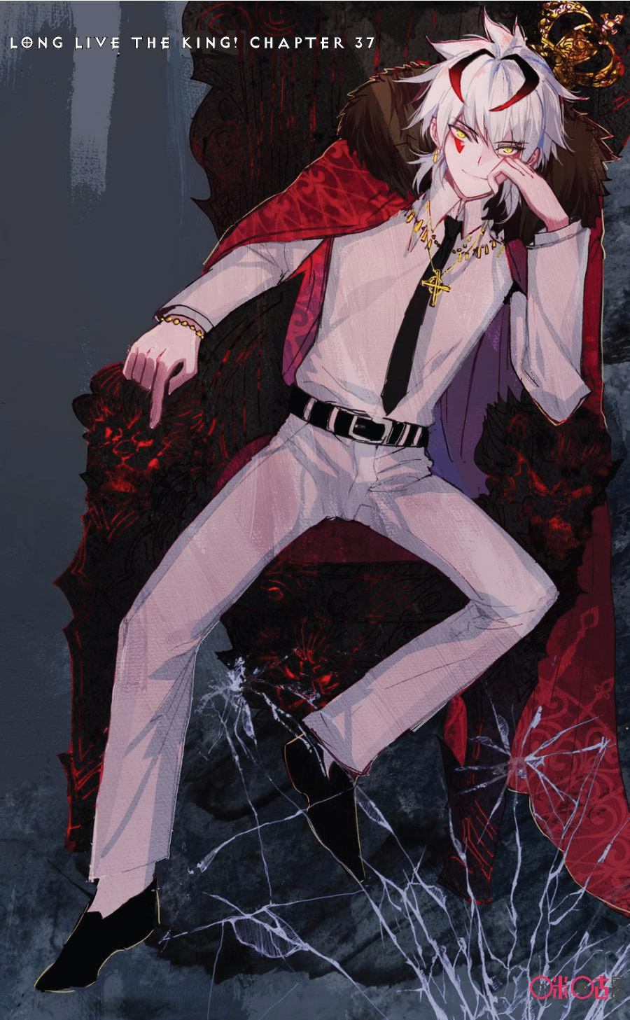 Read Long Live The King chapter 37 image 0 on Lezhin