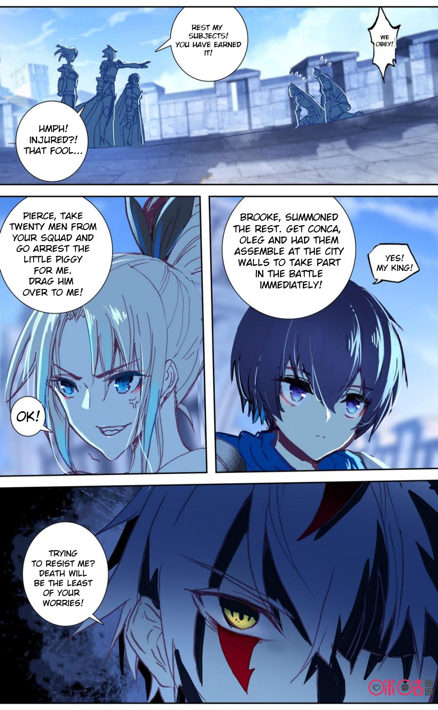 Read Long Live The King chapter 37 image 1 on Lezhin
