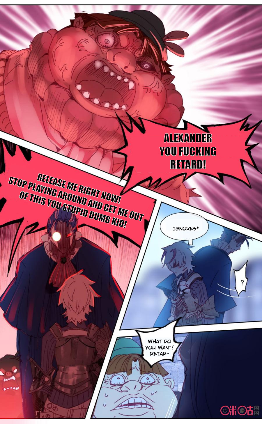 Read Long Live The King chapter 37 image 11 on Lezhin