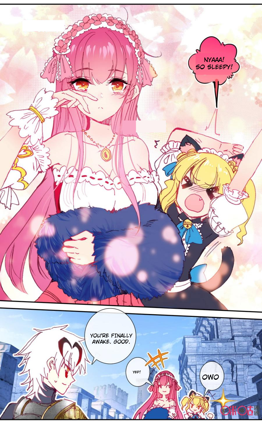 Read Long Live The King chapter 37 image 3 on Lezhin