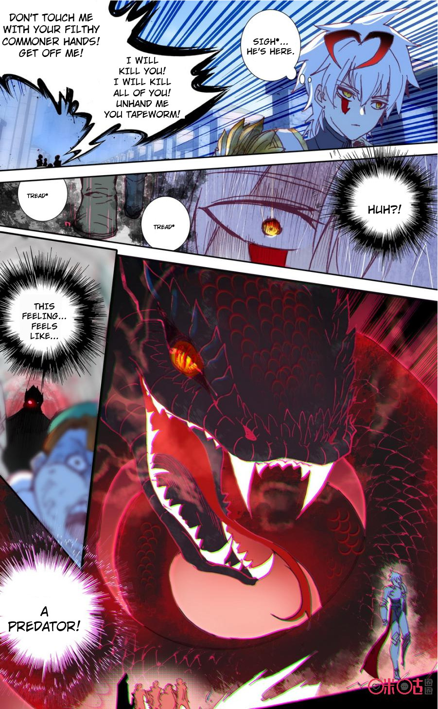 Read Long Live The King chapter 37 image 8 on Lezhin