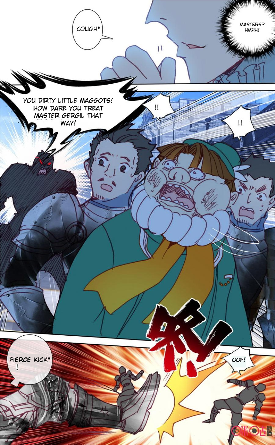 Read Long Live The King chapter 38 image 11 on Lezhin
