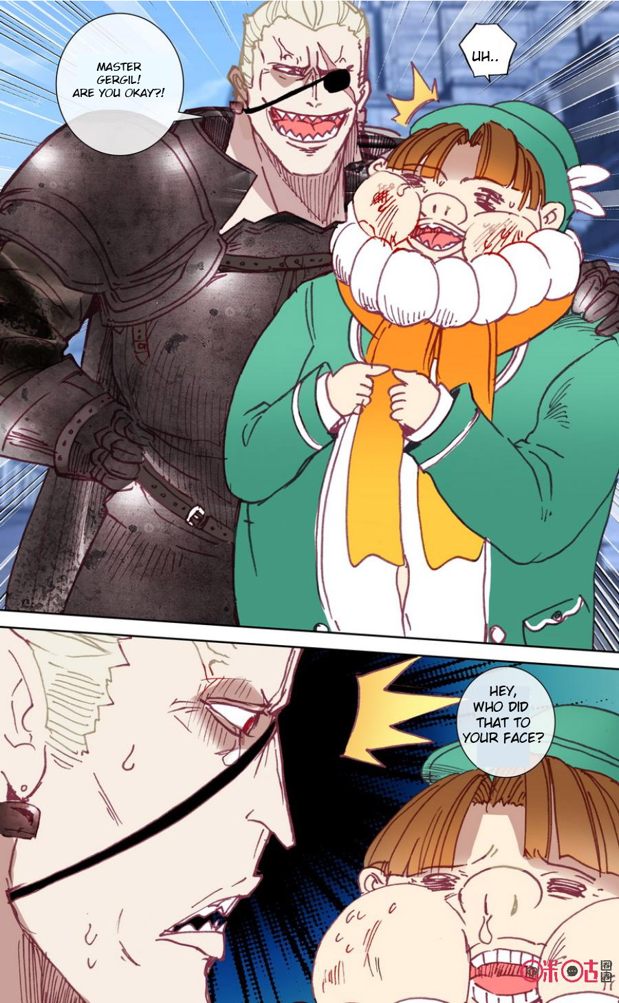 Read Long Live The King chapter 38 image 12 on Lezhin