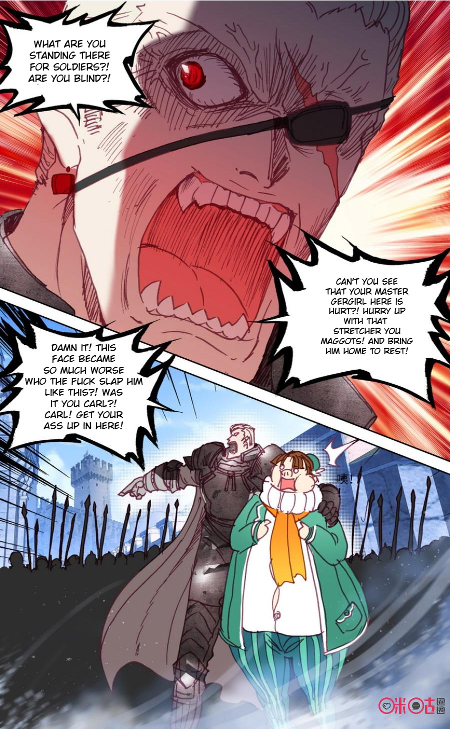 Read Long Live The King chapter 38 image 13 on Lezhin