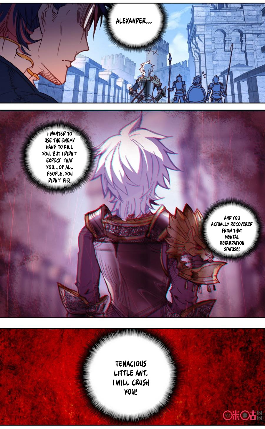 Read Long Live The King chapter 38 image 3 on Lezhin