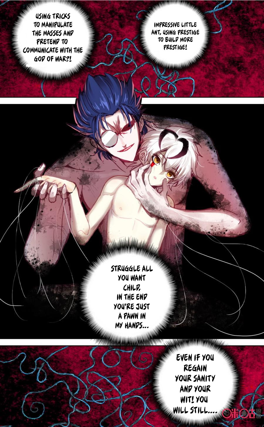 Read Long Live The King chapter 38 image 4 on Lezhin