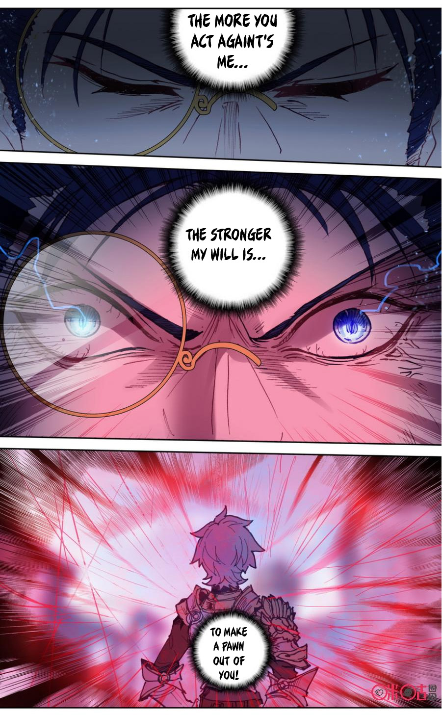 Read Long Live The King chapter 38 image 5 on Lezhin