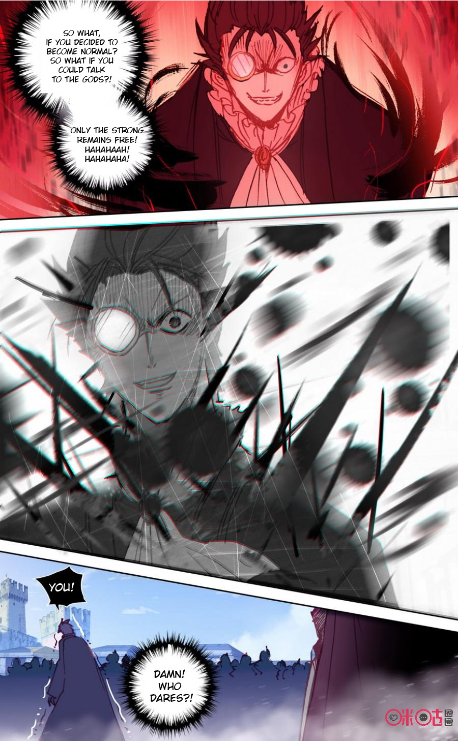Read Long Live The King chapter 38 image 8 on Lezhin
