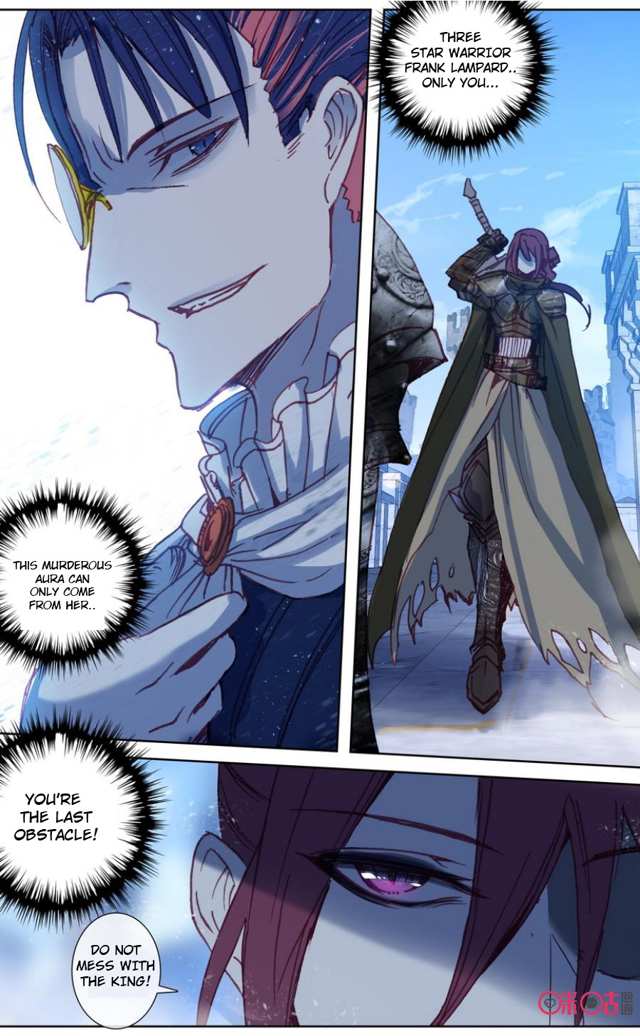 Read Long Live The King chapter 38 image 9 on Lezhin