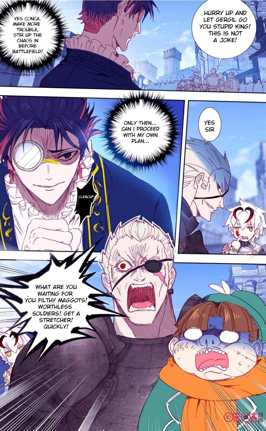 Read Long Live The King chapter 39 image 2 on Lezhin