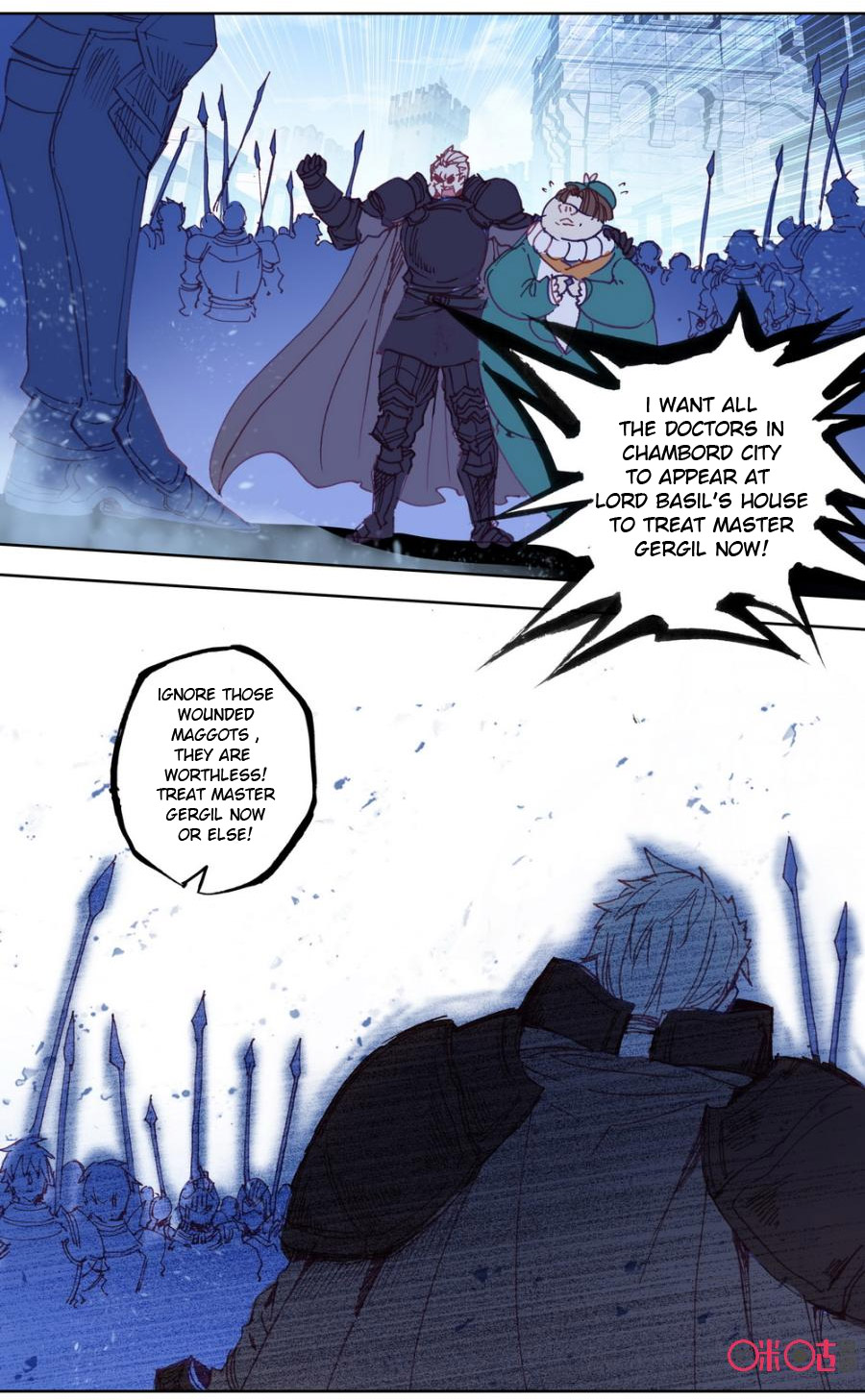 Read Long Live The King chapter 39 image 3 on Lezhin