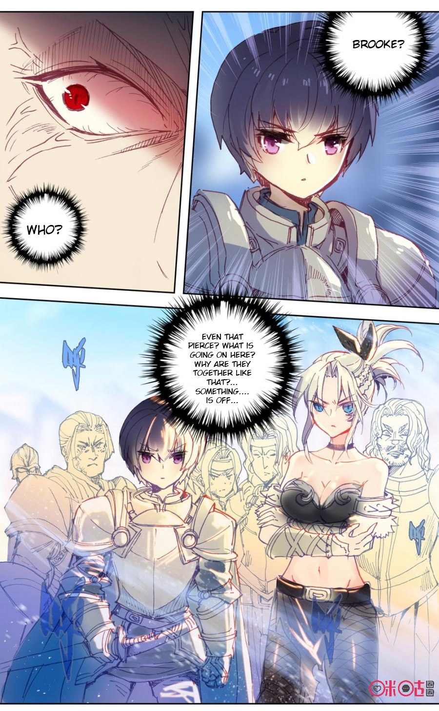 Read Long Live The King chapter 39 image 4 on Lezhin