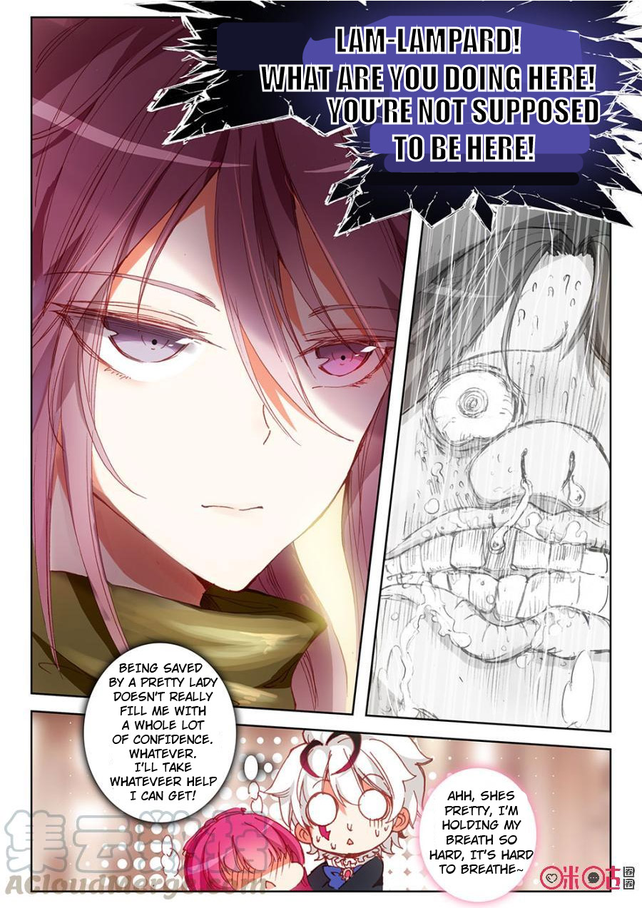 Read Long Live The King chapter 4 image 1 on Lezhin