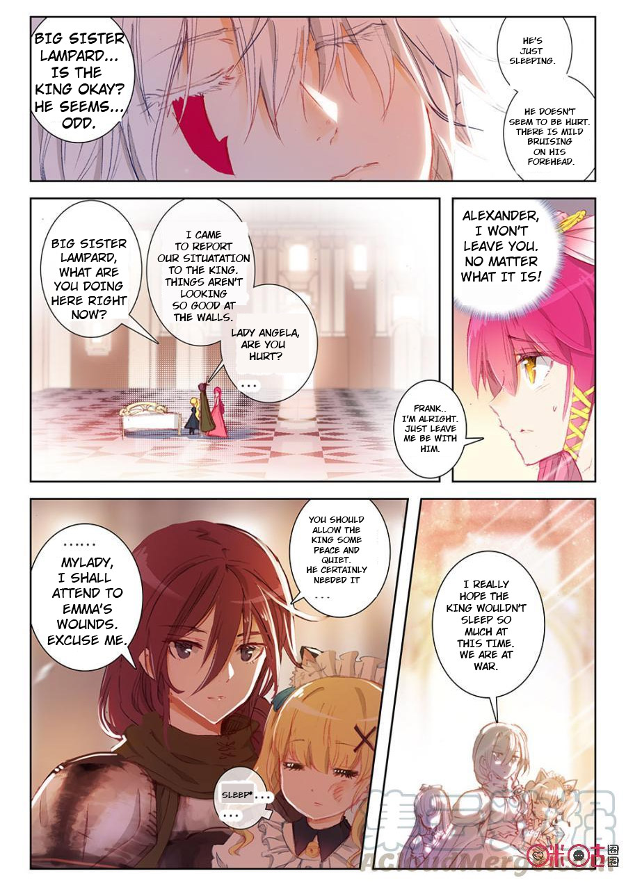 Read Long Live The King chapter 4 image 9 on Lezhin