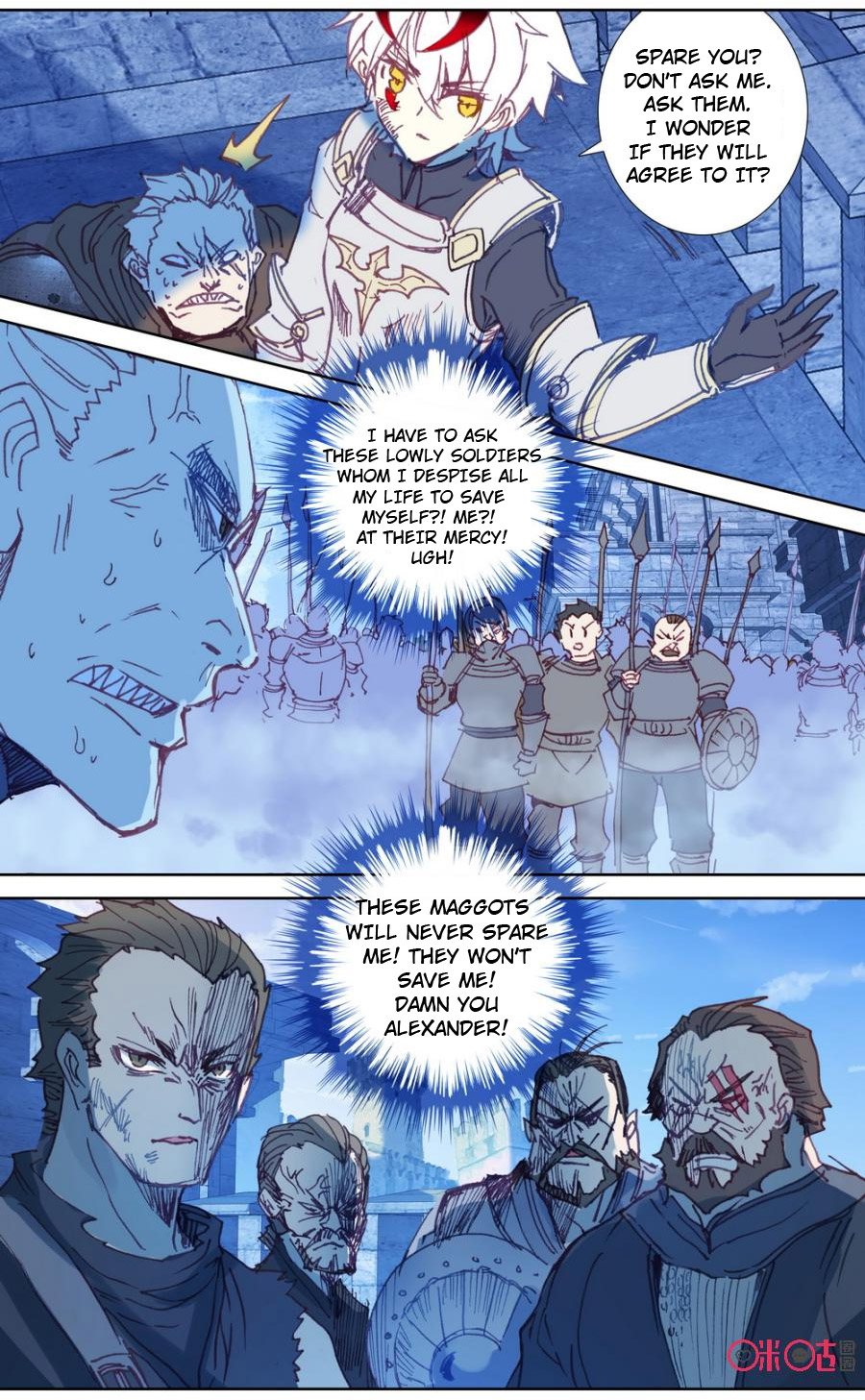 Read Long Live The King chapter 40 image 10 on Lezhin