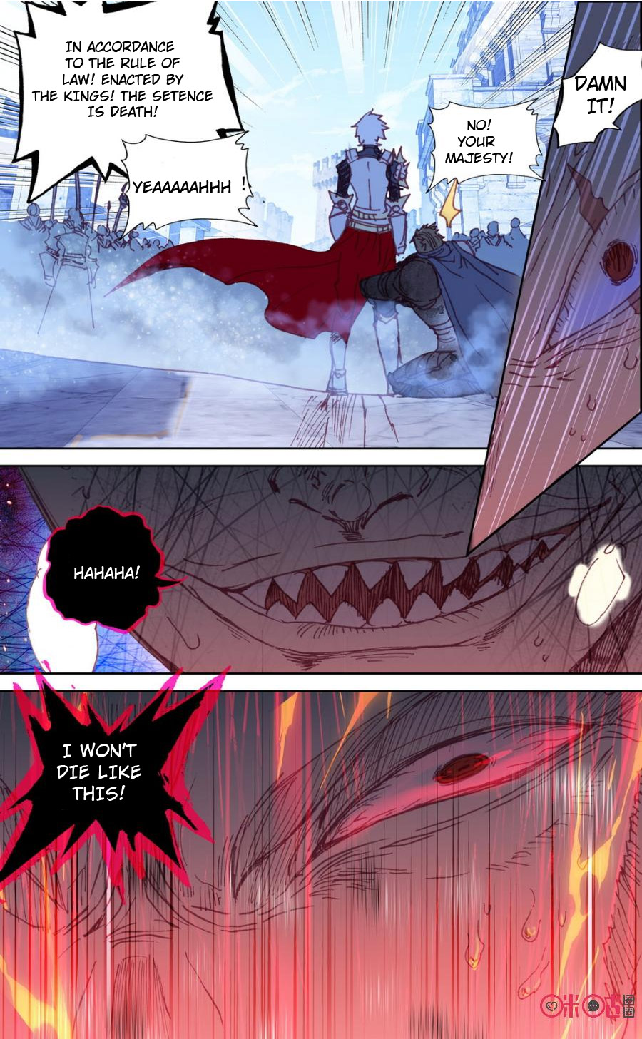 Read Long Live The King chapter 40 image 12 on Lezhin