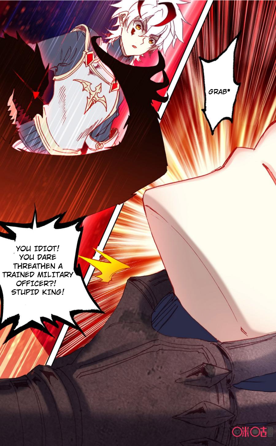 Read Long Live The King chapter 40 image 13 on Lezhin