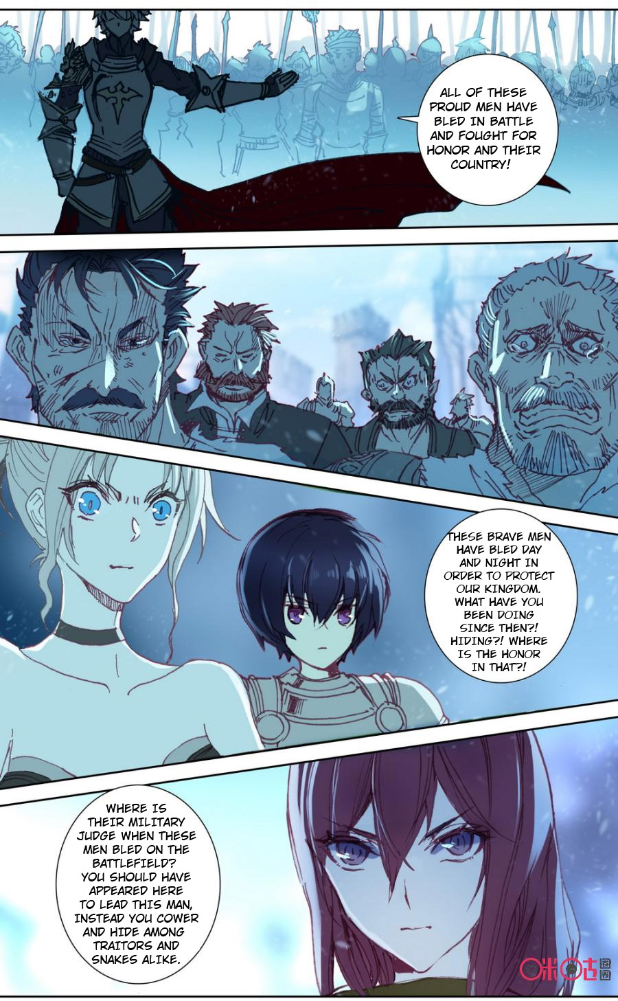Read Long Live The King chapter 40 image 4 on Lezhin